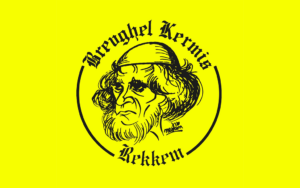 2024-06-15 - Breughelloop